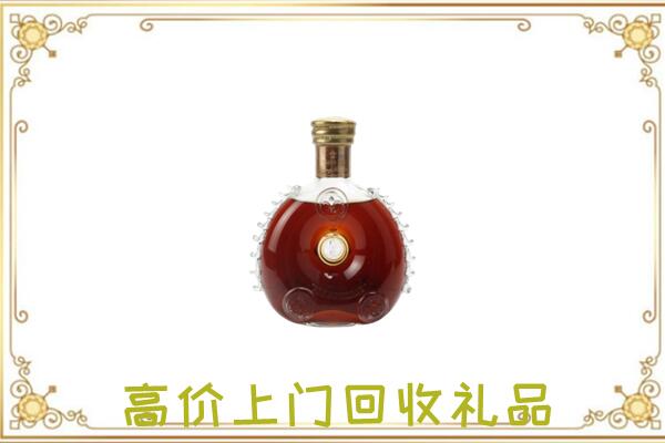 巴楚县附近回收路易十三