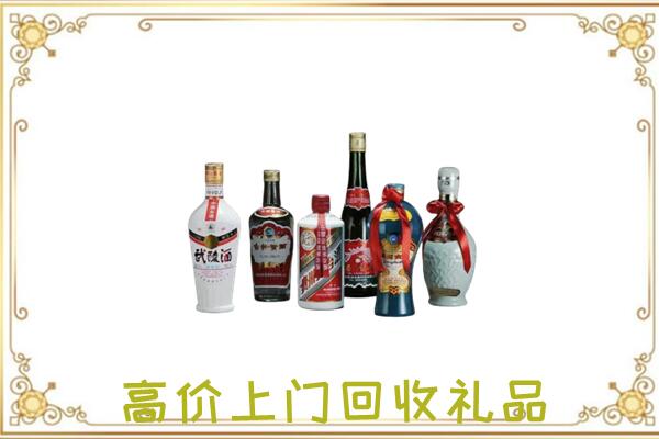 巴楚县附近回收名酒